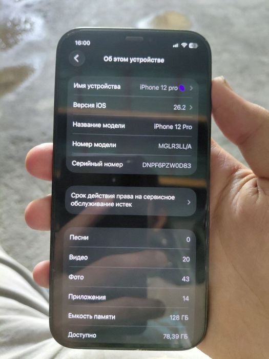 Iphone 12pro sotiladi