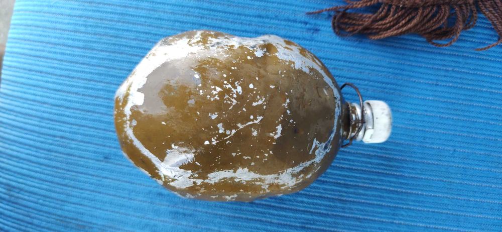 Фляжка армейская