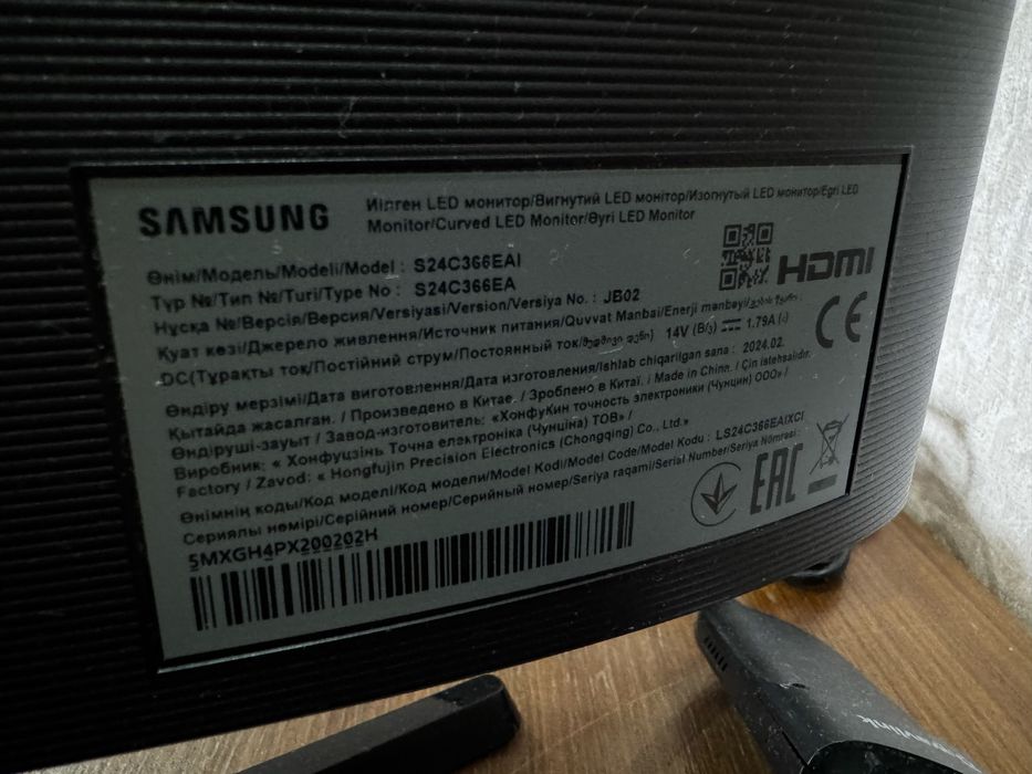 Монитор самсунг)