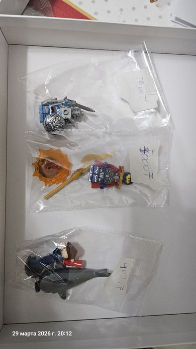 Минифигурки лего с аксессуарами