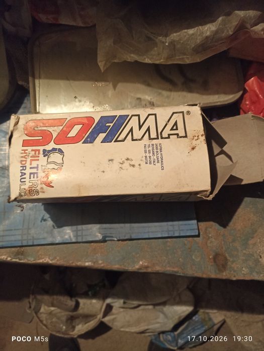 Продам фильтр для гидравлики фирма Sofimа