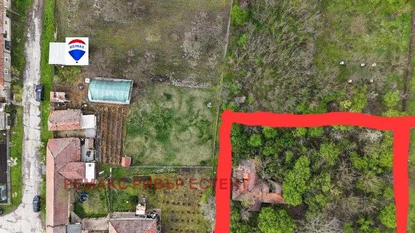 УПИ за продажба в с. Ряхово, обл. Русе