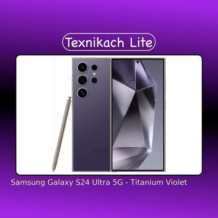 Новый! Samsung Galaxy S24 Ultra 5G • Доставка Бесплатно