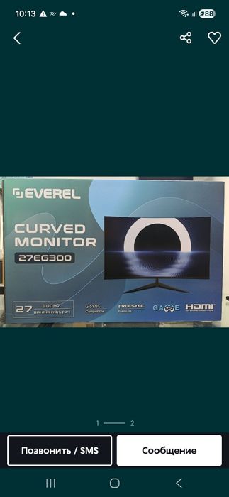 Everel 300hz 27 curved ŏyin uchun monitor yangi