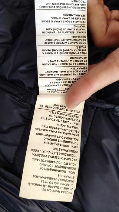 Куртка на мальчика Benetton 150 рост