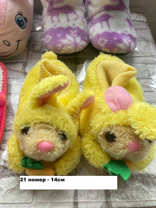 Пантофи 20, 21, 22, 24, 26, 31 номера