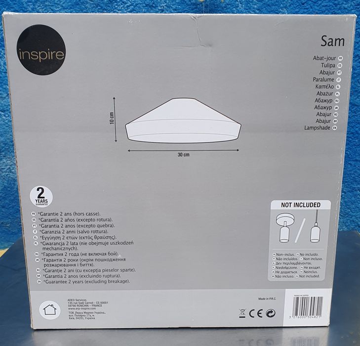 Aplica perete Sam / Nou