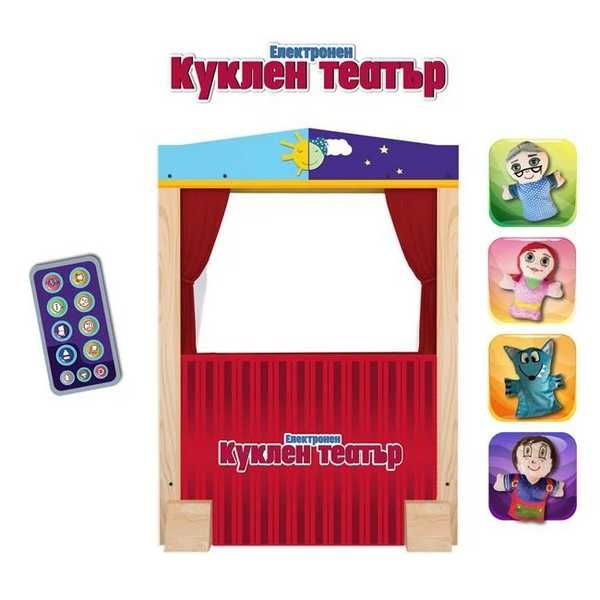 Детски електронен куклен театър Mercado Trade,  с 4 кукли