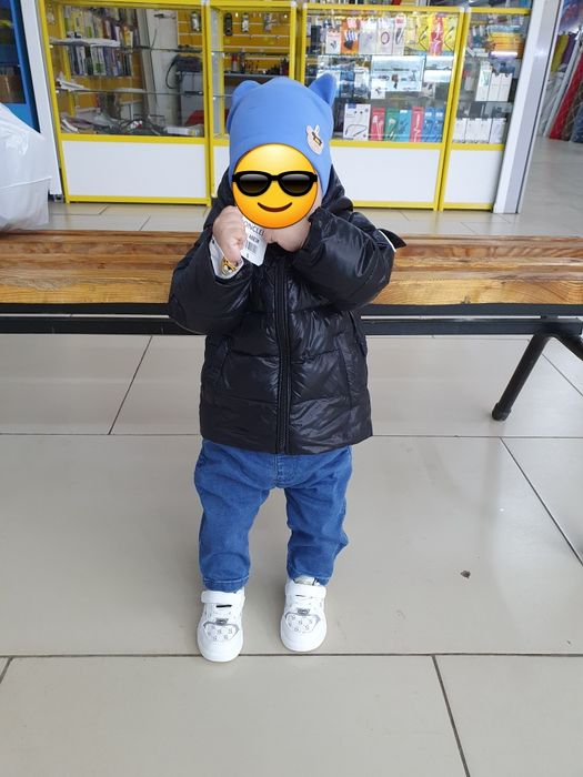 Осенняя Детская Куртка