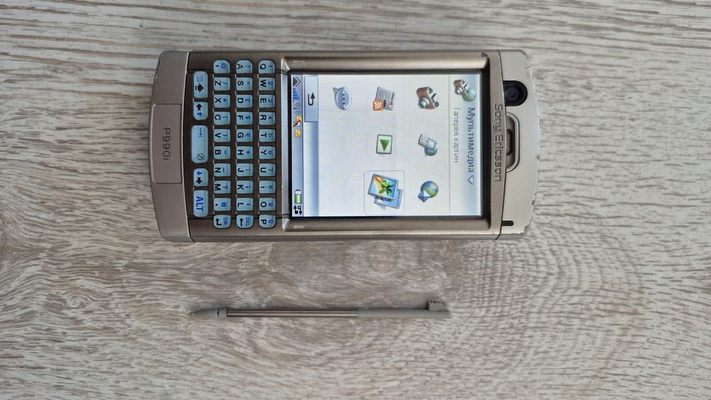 Sony Ericsson P990i