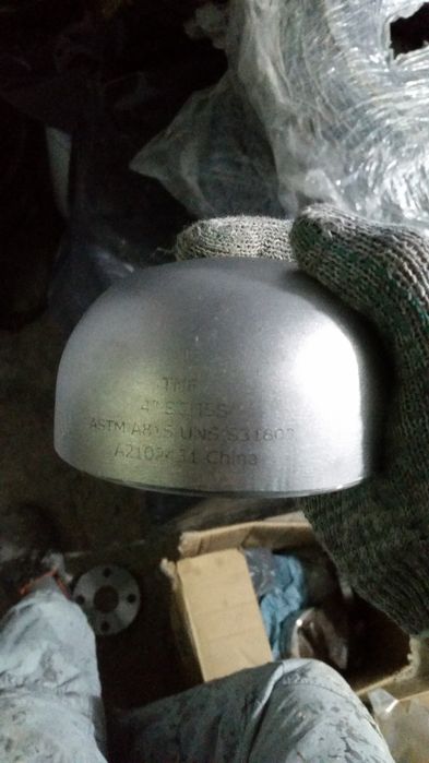 Фланцы фасонные части труба