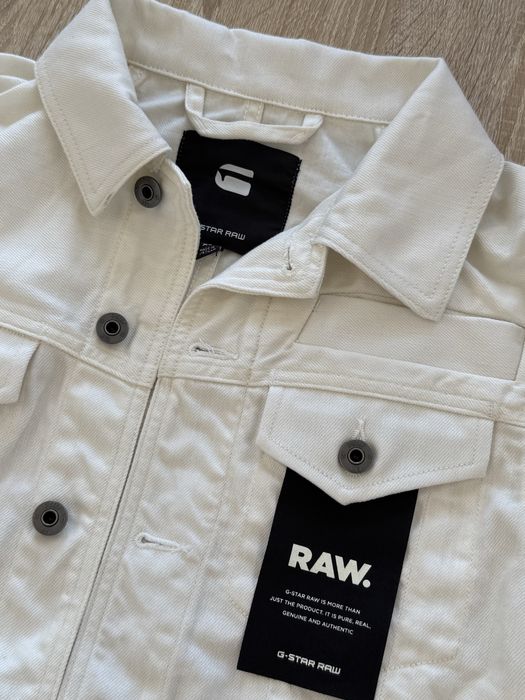 G-star RAW яке