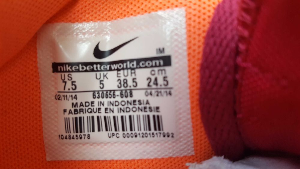 Дамски розови кецове NIKE PRIMO COURT MID SUEDE р-р 38,5