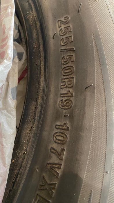 Шины toyota highlander  Астана