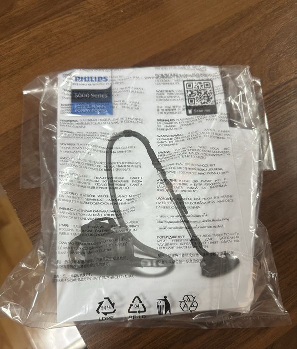 Продается пылесос philips