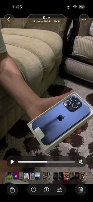 Айфон 15 про 128GB