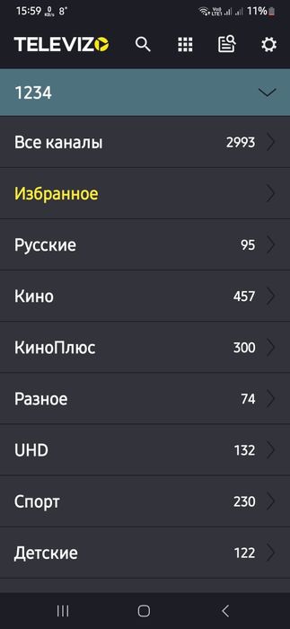 Iptv xizmatlari:Eng arzon va sifatli Rossiya va Yevropa tv kanallari