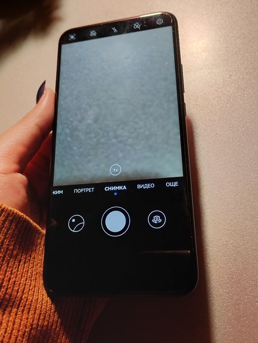Huawei P Smart Z
