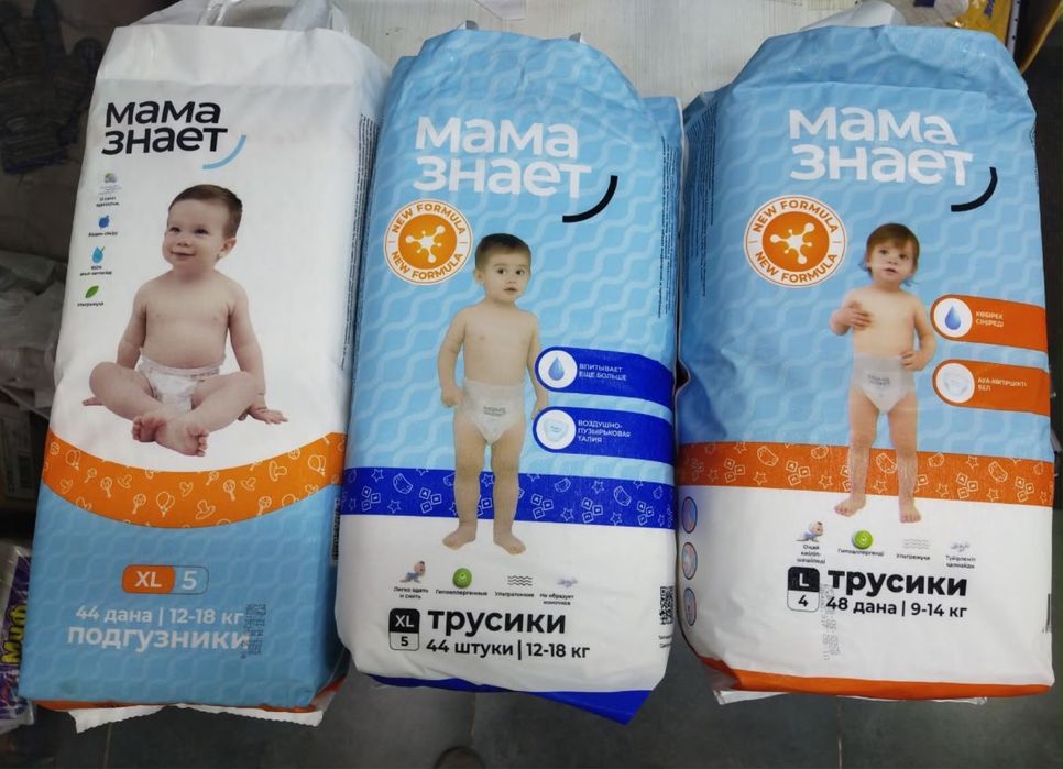 Мама знает оригинал дешево 5500