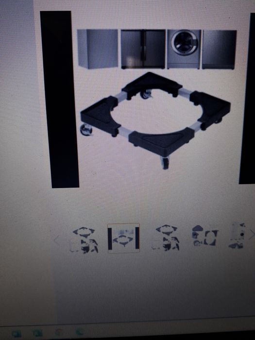 Многофункционална подвижна стойка за уреди