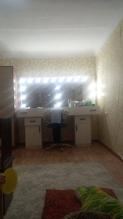 Сатылады  сатылады