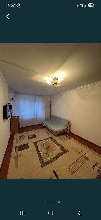 Аренда долгосрочная