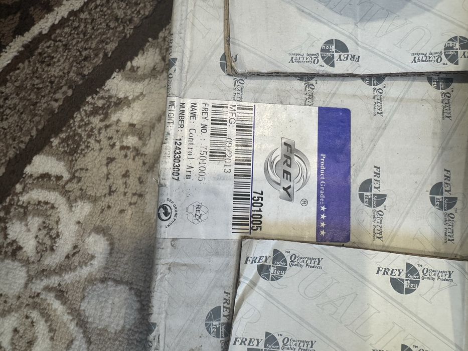 Продам рычаг