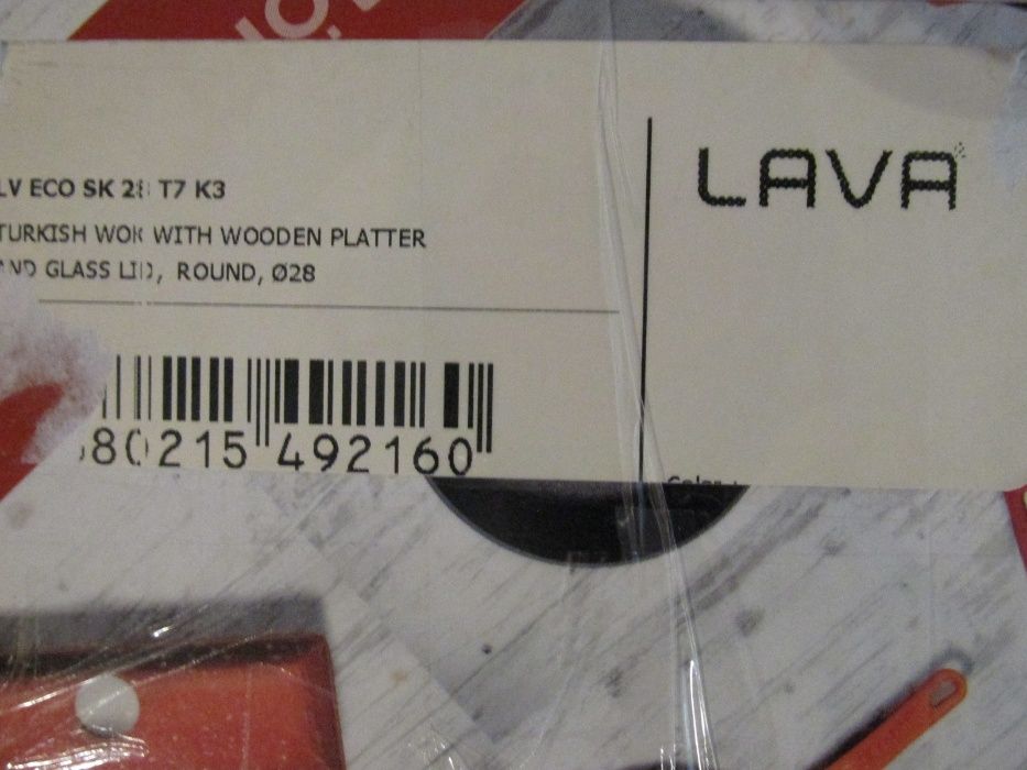 Cratita din fonta LAVA , noua, infoliata