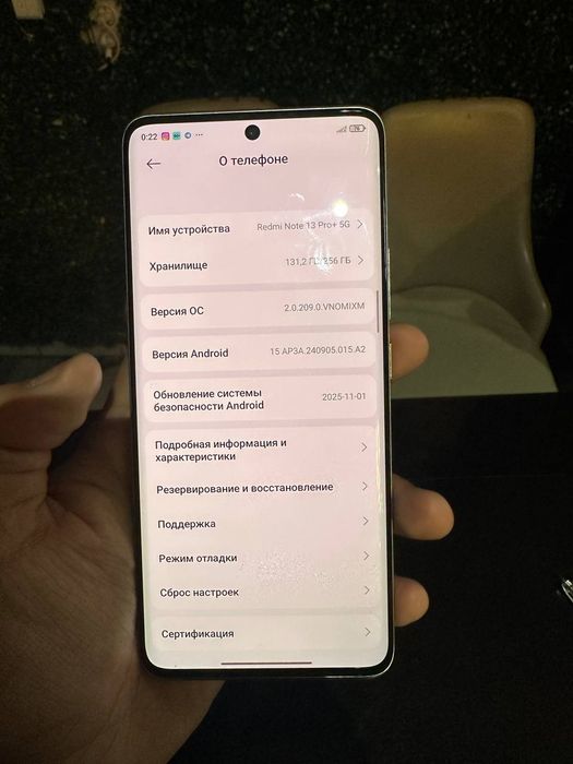 Redmi note 13 pro plus