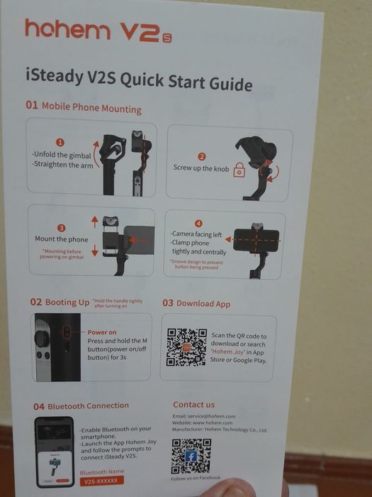 Стабилизатор  для телефона Hohem iSteady V2S версия 2023