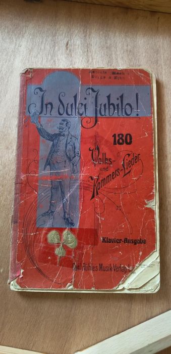 Немска Цитра 51 струни