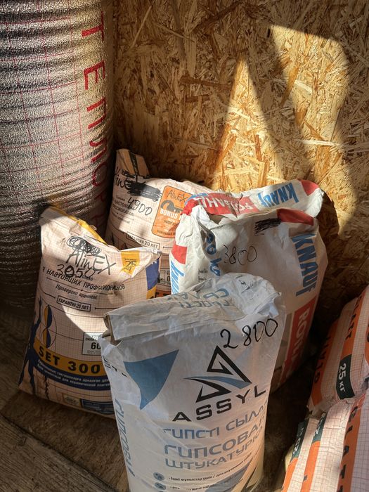 магазин профлист-профтруба