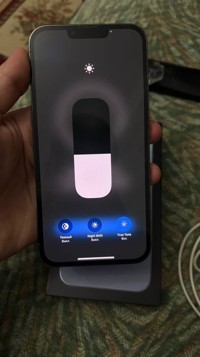 Айфон 13 Про Макс