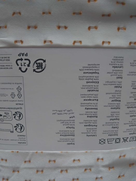 Lenjerie 200/ 200 și 2 fete perna, ikea