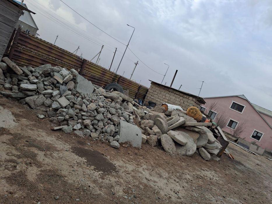 Бетон отходы сатылады таза