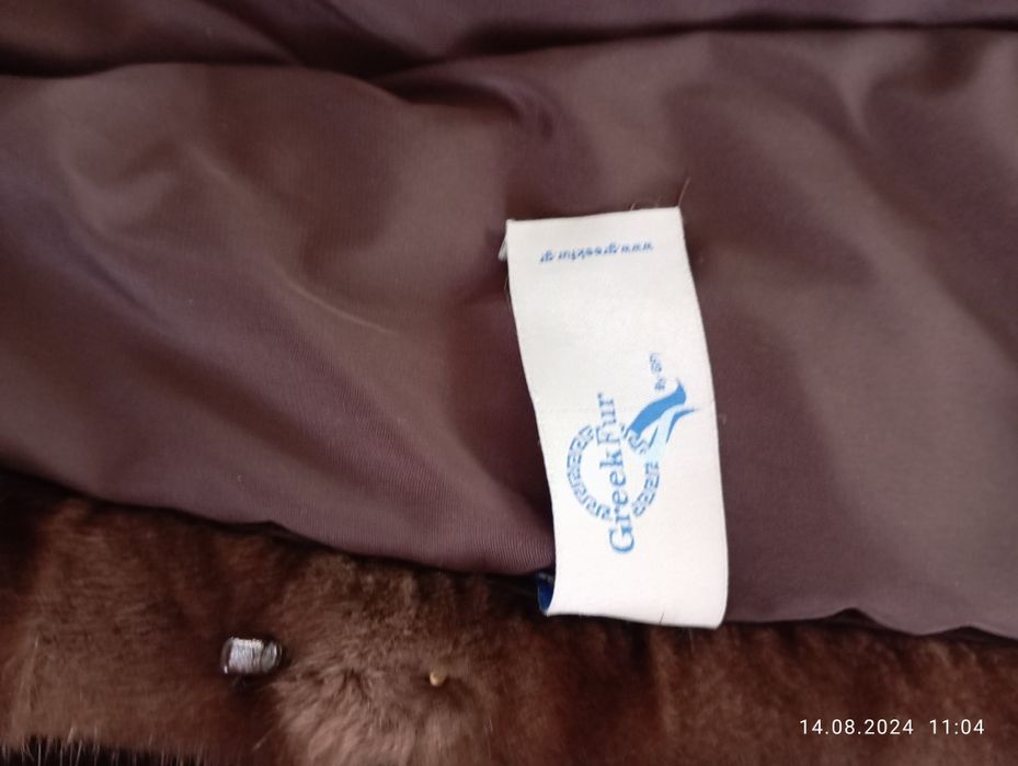 Полушубок норковый