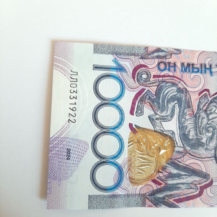 10.000 тенге ЛЛ пресс