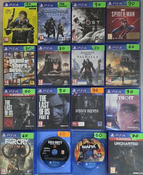 Vand joc ps4 playstation 4