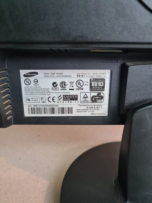 Монитор Samsung.