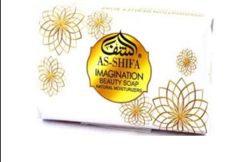 As-Shifa мыло ОАЭ