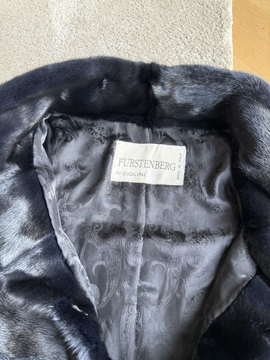 Норкова шуба къса