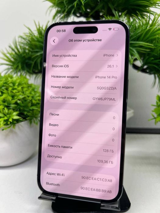 Iphone 14 Pro 128 Gb