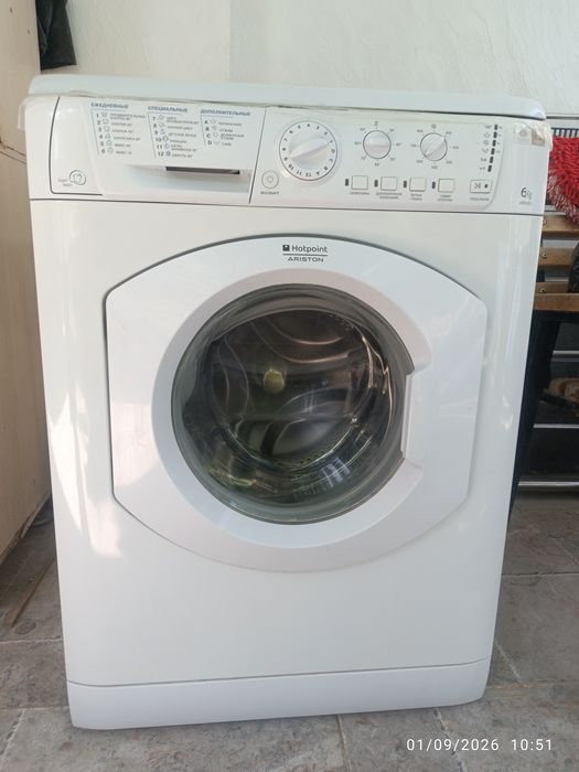 Стиральная машина Ariston ARXL 85 (UZ)