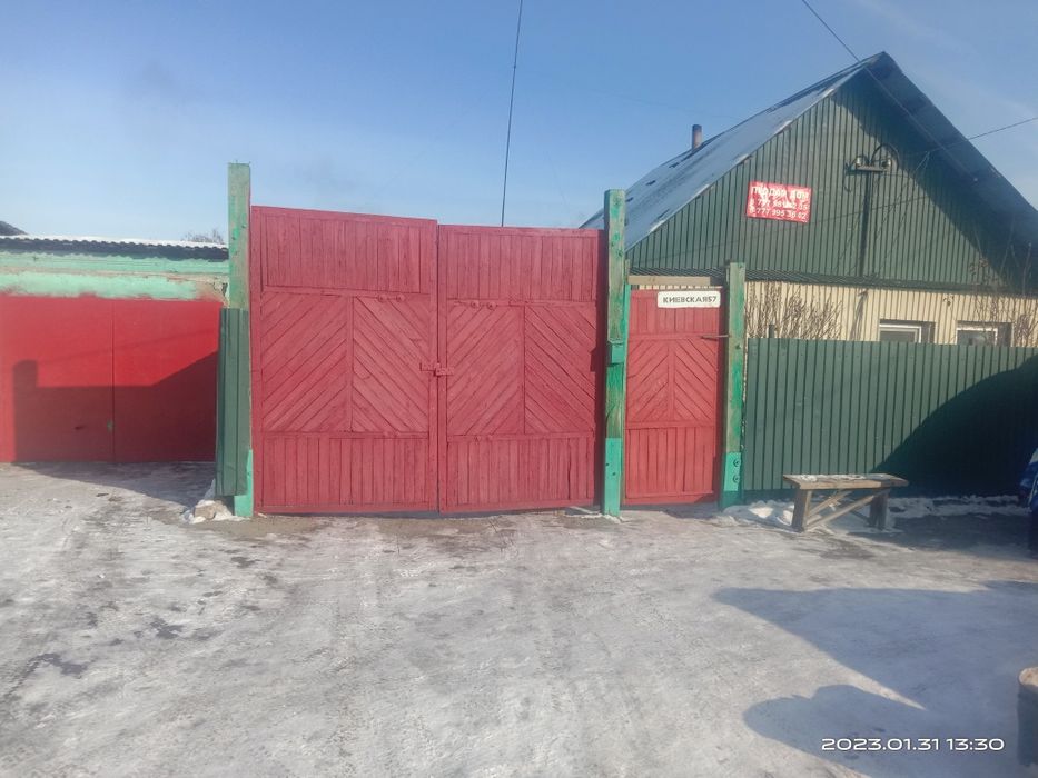 Продам тёплый Дом