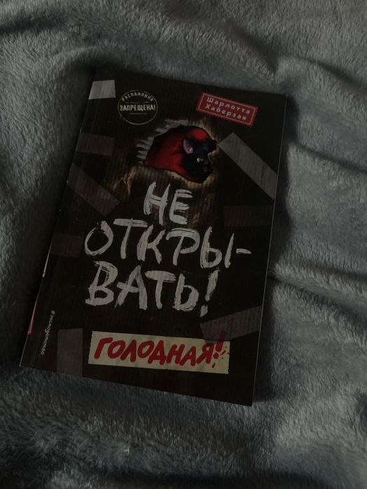 Продам книги в отличном состоянии