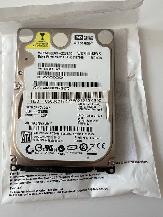 Твърд диск за лаптоп 250 gb