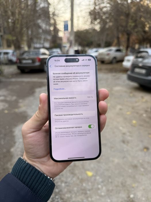 Iphone 14 Pro Purple