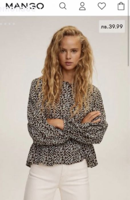 Нова елегантна риза Нова блуза хс/ с размер