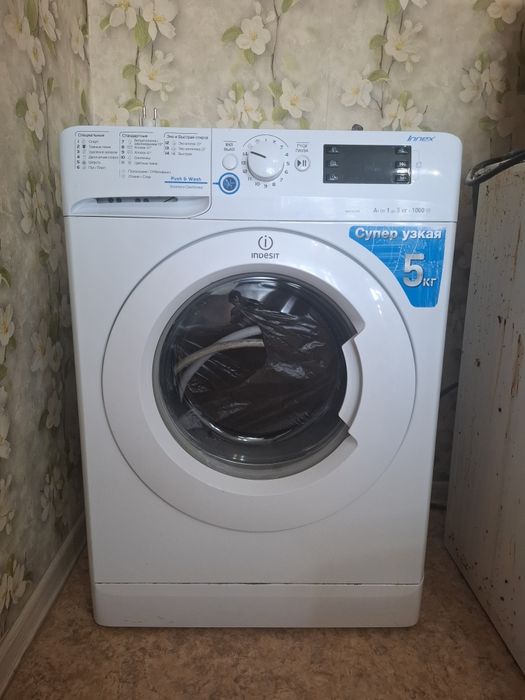 Продам стиральную машину за 30 000