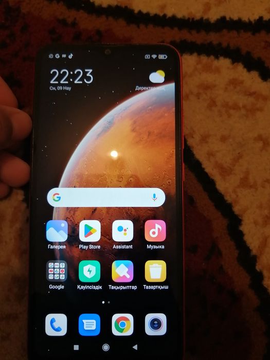 Редми 9с гб 64 одмен жоқ